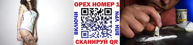 COCAIN 99%  Нижняя Тура 