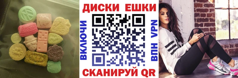 где можно купить наркотик  Нижняя Тура  Экстази DUBAI 
