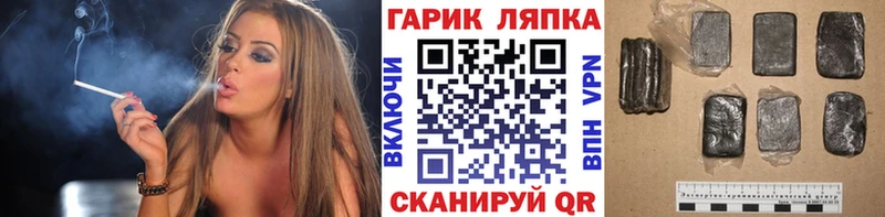 Гашиш VHQ  Нижняя Тура 