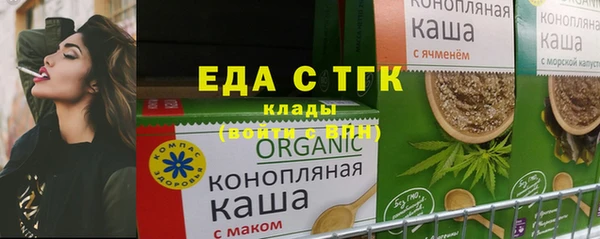 метадон Белоозёрский