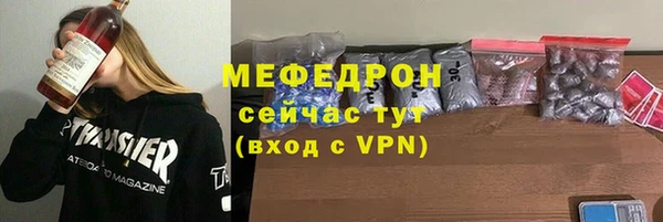 амф Покачи