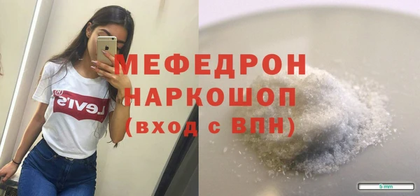 дурь Покров
