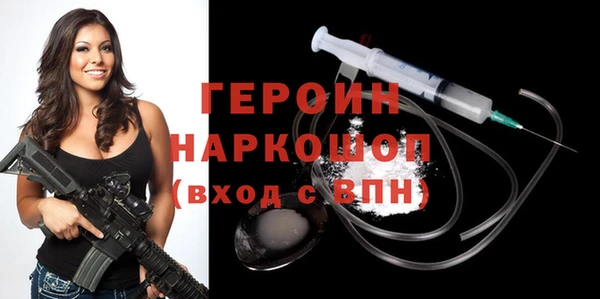 крисы Белокуриха