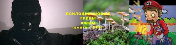 метадон Белоозёрский