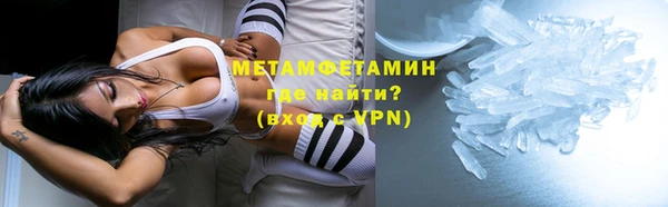 стаф Балабаново