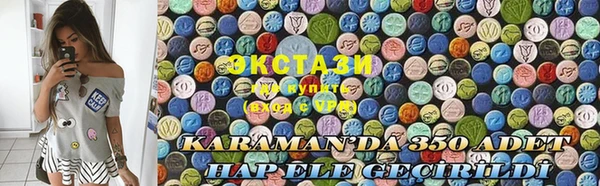 крисы Белокуриха