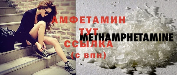 амф Покачи