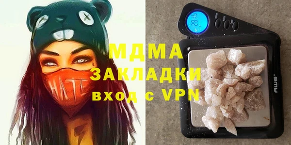 амф Покачи