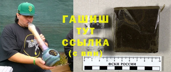 амф Покачи