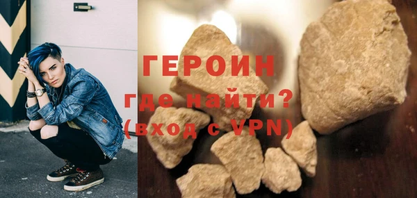 меф Пестово