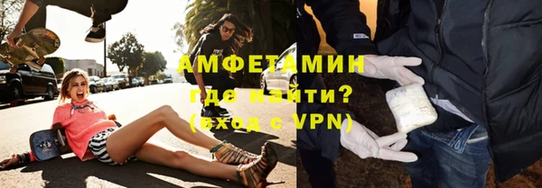 амф Покачи