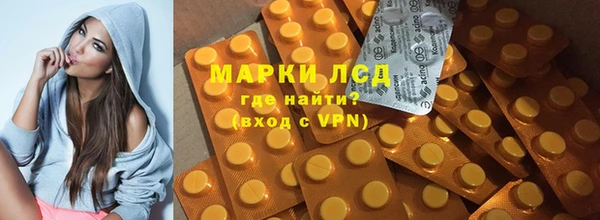 кокаин премиум Переславль-Залесский